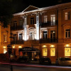 Отель Europejski Boutique Hotel в Радоме