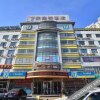 Отель 7 Days Inn (Baotou Zhengxiang Wanda Plaza), фото 5