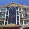 Отель Huarong Hotel, фото 1