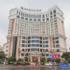 Отель Yongli International Hotel, фото 7