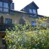Отель Haus Evelyn / Haus Heidemarie, фото 1