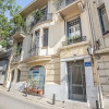 Отель Spacious Apartment In Plaka Athens A3, фото 1