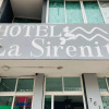 Отель la Sirenita, фото 12
