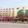 Отель 7 Days Inn Zhumadian Tianzhongshan Avenue Branch в Чжумадяни