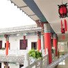 Отель Beidouxing Inn, фото 19