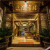 Отель An Bo Qian Yuan Inn, фото 10