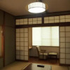 Отель Family Ryokan Kawakyu with Showa Retro, Private Hot Spring, фото 4