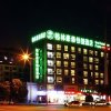 Отель GreenTree Inn MaAnshan Economic Development District Hongqi South Road Express Hotel, фото 31