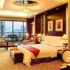 Отель Yushang International Hotel, фото 3