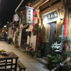 Отель Jingguan Inn (Huizhou Ancient City), фото 8