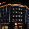 Отель Home Inn Xuzhou Jinying International Shopping Center, фото 4