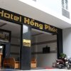 Отель Hong Phuc, фото 16