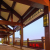 Отель Holiday Inn Resort Maoshan Hot-Spring, an IHG Hotel, фото 30