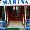 Отель Botel Marina, фото 1