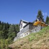Отель Horska Chata Skacelka в Национальном парке горе Крконоше