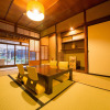 Отель Le Machiya Rokkaku Suite, фото 6