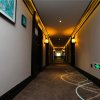 Отель Xana Hotelle·Zhengzhou Weilai Road Exhibition Center, фото 4