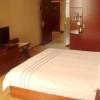 Отель Zijing Boutique Hotel, фото 22