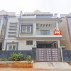 Отель OYO Royal Stay Near Mantra Mall в Хидерабаде