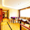 Отель Elan Hotel (Guiyang Huaguoyuan Shopping Mall), фото 12