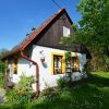 Отель Cozy Holiday Home in Knezice With Large Garden в Яблонне-в-Подештеди