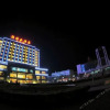 Отель Ao Lin Hotel, фото 1