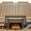 Отель Zhongkai Count Hotel, фото 7