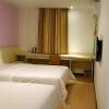 Отель 7 Days Inn Wuhan Airport Panlong City Branch, фото 6
