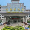 Отель Xinxiang International Hotel, фото 25