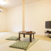 Отель Kyouno Oyado Yuu, фото 2