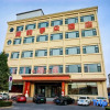 Отель Lanyun jiduo Hotel, фото 1