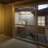 Отель Umenokian, фото 18