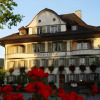 Отель Weisses Kreuz, фото 1