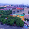 Отель Cixi SANBI Huayuan Hotel (School of science and technology, Ningbo University), фото 2