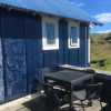 Отель Ofanleiti Cottages, фото 24