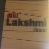 Отель Lakshmi Grand, фото 4