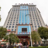 Отель Hongyuan Zijing Hotel, фото 19