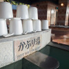 Отель Obama-onsen Hamakan Hotel, фото 20