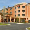 Отель Courtyard by Marriott Bethlehem в Вифлееме