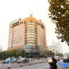 Отель Aoyue Hotel Yiwu, фото 29