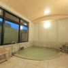 Отель Yakiniku to Kaisen no Yado Raku, фото 18