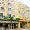Отель Home Inn Beijing Sanyuan East Bridge, фото 1