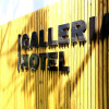 Отель Galleria Hotel, фото 13