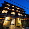 Отель Rinn Kiyomizu Gojo, фото 21