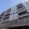 Отель Luxury II in Madrid with 2 bedrooms and 2 bathrooms, фото 18