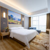 Отель Vienna International Hotel (Nanxian nongbo City store), фото 3