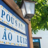 Отель Pousada São Luiz, фото 1