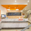 Отель Chengdu  core Orange Hotel, фото 7
