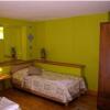 Отель Pensjonat Bliss, фото 1