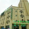 Отель Vatica Fuyang Linquan South Jiefang Road Hotel, фото 13